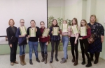 ПРОФПРОБА  «ФИНАНСИСТ»