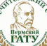 ПРАКТИЧЕСКИЙ ВОПРОС - ПГСХА