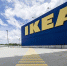 В Пермской мэрии рассказали, почему в Перми до сих пор нет IKEA - Ветта
