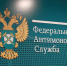 ФАС выявила повышение тарифа на теплоснабжение в Перми - Эхо Москвы Пермь