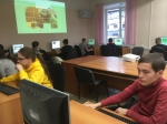 ПРОФЕССИОНАЛЬНАЯ ПРОБА «ПРОГРАММИСТ»