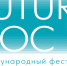 Фестиваль Future.doc откроется фильмом об искусственном интеллекте - Министерство культуры