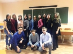 Празднование Хэллоуина