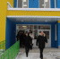 Городские власти проинспектировали социальные объекты, строящиеся в рамках муниципально-частного партнерства - Глава города Перми