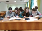 ПРОФПРОБА  «ФИНАНСИСТ»