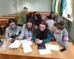 ПРОФПРОБА  «ФИНАНСИСТ»