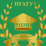 РЦНО ПРИГЛАШАЕТ НА МАСТЕР-КЛАСС ПО ФЛОРИСТИКЕ - ПГСХА