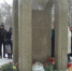 В Перми почтут память погибших в клубе «Хромая лошадь» - Администрация города Перми