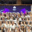 ​Пермячка попала в ТОП-15 самых красивых женщин планеты на конкурсе красоты Mrs. Globe - Business Class