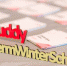 Perm Winter School 2019: крипторынки и цифровая демократия - Business Class