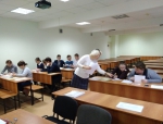 ПРОФРОБА  «ФИНАНСИСТ»