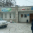 В Перми детская больница возобновила работу после ЧП с потопом и треснувшей стеной - Эхо Москвы Пермь