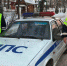 JPG Файл - ГУ МВД Пермского края