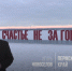 На фото стоп-кадр из видеопрезентации проекта "Политический лидер" с участием руководителя Пермского регионального отделения МГЕР Игоря Новоселова - Единая Россия