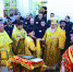 В ИК-1 ГУФСИН России по Пермскому краю состоялось освящение храма во имя священномученика Феофана Соликамского - УФСИН по Пермскому краю