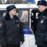 JPG Файл - ГУ МВД Пермского края