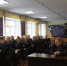 JPG Файл - ГУ МВД Пермского края
