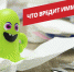 Наше здоровье напрямую связано с нашей иммунной системой - ГБУЗ ПК ЦМП