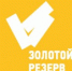 Достижения проекта «Золотой резерв» будут представлены на выставке «Образование и карьера» - Администрация города Перми