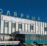 Бывший гендиректор «Пермских авиалиний» возглавил аэропорт Якутии - Эхо Москвы Пермь