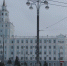 Власти Прикамья могут получить в краевую собственность «башню смерти» - Эхо Москвы Пермь