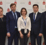 В Перми на площадке технопарка создадут Федеральный центр робототехники - Администрация губернатора