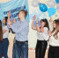 Празднование Дня студента - ПСИ