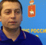 О возможных рисках на выходные дн - МЧС России по Пермскому краю