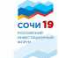 Программа Российского инвестиционного форума-2019 - Администрация губернатора