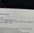 В Перми эвакуировали гимназию из-за нового сообщениях об угрозе взрыва - Эхо Москвы Пермь