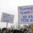 12 - КПРФ