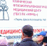 Пермский край в рамках нацпроекта «Здравоохранение» получит 3 мобильных медицинских комплекса - PermOnline.Ru