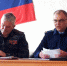 В ИК-18 ГУФСИН России по Пермскому краю представитель прокуратуры провел лекцию о противодействии коррупции - УФСИН по Пермскому краю