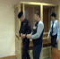 JPG Файл - ГУ МВД Пермского края