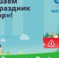 Картинка к тексту - ПГСХА