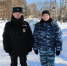 JPG Файл - ГУ МВД Пермского края
