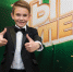 12-летний Кирилл Есин из Пермского края выступит в Кремле - Business Class