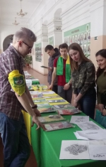 ДЕНЬ ЕДИНЫХ ДЕЙСТВИЙ «ЭКОДВОР PARTY»