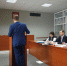 Земли завтра война: начался суд над экс-руководителем ТУ Росимущества - Business Class