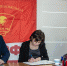 2 - КПРФ