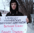 1 - КПРФ