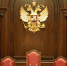 Судебное заседание по иску Управления к Негосударственному образовательному учреждению «Автошкола Форсаж» о ликвидации юридического лица и об исключении его из Единого государственного реестра юридических лиц - Министерство юстиции