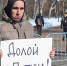 28dc38516acd3af936102650a2bcc64915424e75c_709 - КПРФ