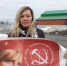 1 - КПРФ