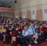 В ПГНИУ прошел квест "Карьерный экспресс" - ПГНИУ