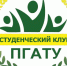 "ШЕПОТЫ И КРИКИ". ПРИГЛАШАЕМ НА ПРЕМЬЕРУ - ПГСХА