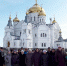 Партпроект «Старшее поколение»: путешествие на Уральский Афон - Единая Россия