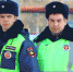 JPG Файл - ГУ МВД Пермского края