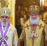 Глава Пермской митрополии награжден орденом РПЦ - Ветта