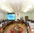 JPG Файл - ГУ МВД Пермского края